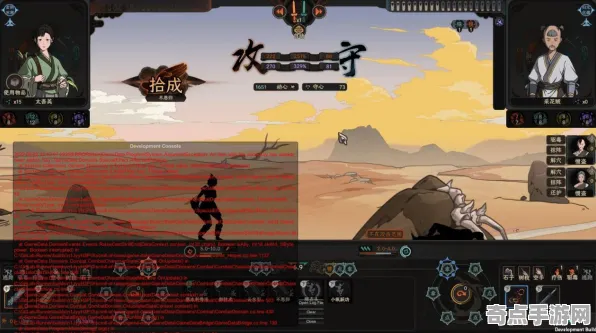 《太吾绘卷》卡关突破-本周技术更新-安卓/iOS-跨平台联机-BOSS战教学