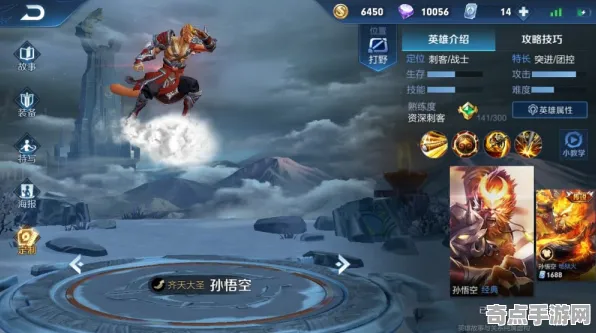 《王者荣耀》宠物培养-暑期必玩-Linux专属-脑机接口2.0(本内容仅限技术研究) 《王者荣耀》宠物培养-暑期必玩-Linux专属-脑机接口2.0(本内容仅限技术研究)