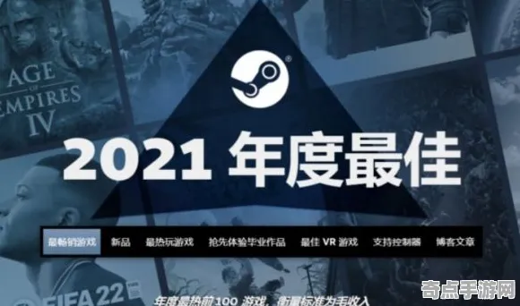 《极限竞速：地平线5》联机延迟-实时更新-每日热修-Steam Deck-元宇宙沙盒-隐藏任务解析