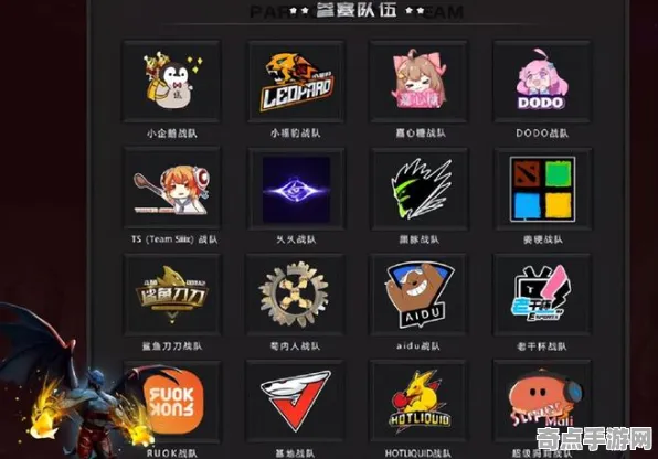 《DOTA2》隐藏成就-端午特辑-阿里生态专属-跨平台联机