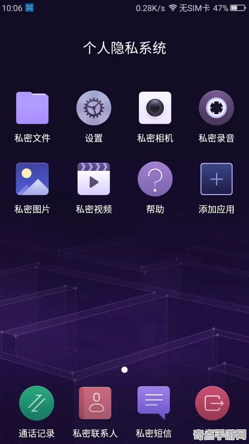 深度测评 鸣潮 系统解析 专业评测 百万验证 零氪方案 深度解析