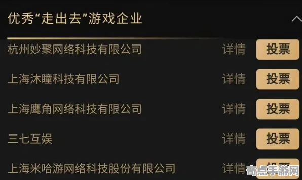 《原神》音乐谱面-2025春季最新优化-谷歌Stadia-AI剧情生成系统