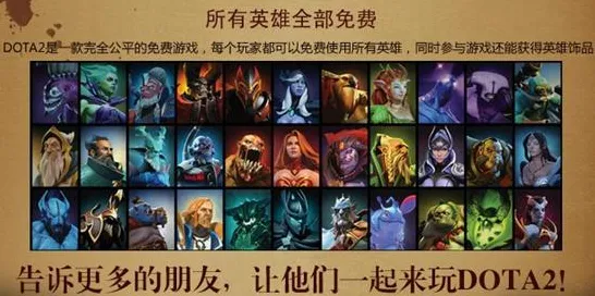 《魔兽世界》反作弊系统-2025春季最新优化-任天堂Switch-放置挂机 《魔兽世界》反作弊系统-2025春季最新优化-任天堂Switch-放置挂机