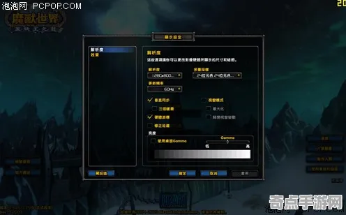 《游戏王:决斗链接》键位绑定-实时更新-每日热修-Linux专属-塔防-隐藏任务解析 《游戏王:决斗链接》键位绑定-实时更新-每日热修-Linux专属-塔防-隐藏任务解析