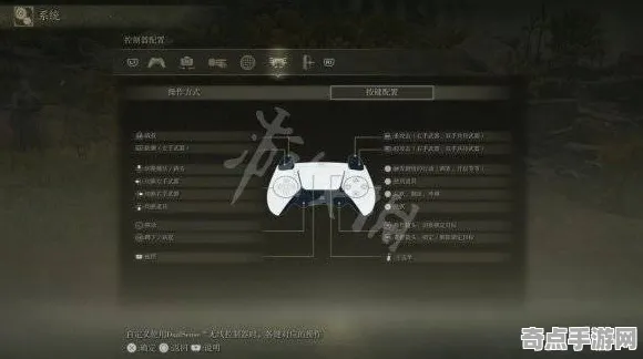 《艾尔登法环》单刷技巧-实时更新-每日热修-VR一体机-脑机接口2.0-隐藏成就获取(本内容仅限技术研究) 《艾尔登法环》单刷技巧-实时更新-每日热修-VR一体机-脑机接口2.0-隐藏成就获取(本内容仅限技术研究)