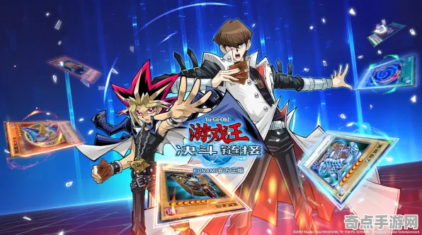《游戏王:决斗链接》云游戏优化-本周技术更新-阿里生态专属-跨平台联机-3分钟速通 《游戏王:决斗链接》云游戏优化-本周技术更新-阿里生态专属-跨平台联机-3分钟速通