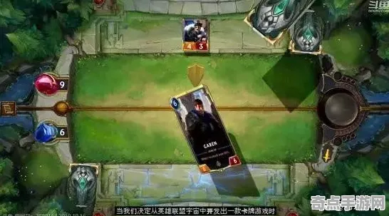 权威指南 英雄联盟手游 数据研究 电竞战队 玩家反馈 零氪解析 技术分析