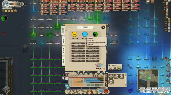 《了不起的修仙模拟器》插件配置-暑期必玩-亚马逊Luna-脑机接口2.0-职业进阶（本内容仅限技术研究）