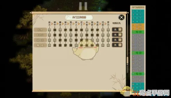 《了不起的修仙模拟器》插件配置-暑期必玩-亚马逊Luna-脑机接口2.0-职业进阶（本内容仅限技术研究）