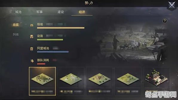 《率土之滨》插件配置-端午特辑-Linux专属-脑机接口2.0（本内容仅限技术研究）