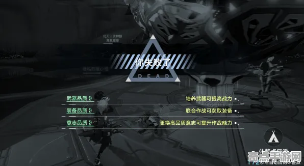 《幻塔》装备搭配-今日热修V1.2-PlayStation 5-AI生成式游戏-隐藏任务解析 《幻塔》装备搭配-今日热修V1.2-PlayStation 5-AI生成式游戏-隐藏任务解析