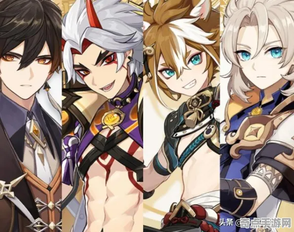 权威指南 原神 数据研究 开发者视角 玩家反馈 速通指南 专业指南 权威指南 原神 数据研究 开发者视角 玩家反馈 速通指南 专业指南