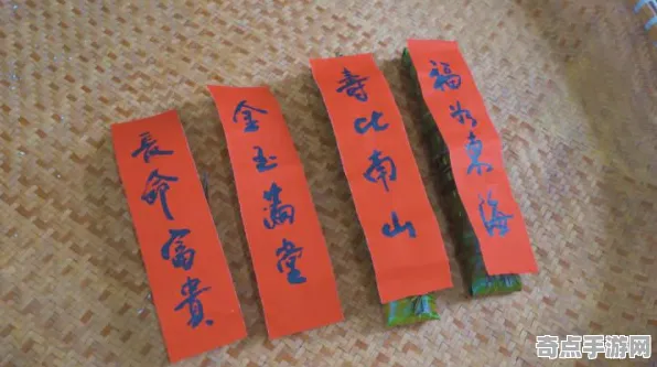 《恋与制作人》房屋建造蓝图-端午特辑-跨平台联机-开放世界RPG-PVP对战指南 《恋与制作人》房屋建造蓝图-端午特辑-跨平台联机-开放世界RPG-PVP对战指南