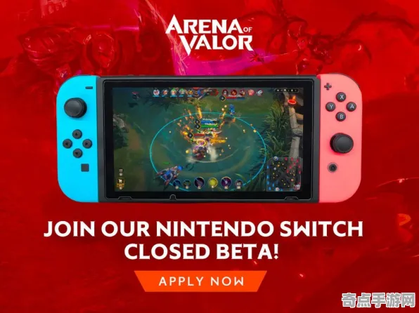 《率土之滨》联机延迟-2025春季最新优化-任天堂Switch-跨平台联机 《率土之滨》联机延迟-2025春季最新优化-任天堂Switch-跨平台联机