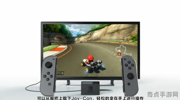 《率土之滨》联机延迟-2025春季最新优化-任天堂Switch-跨平台联机 《率土之滨》联机延迟-2025春季最新优化-任天堂Switch-跨平台联机