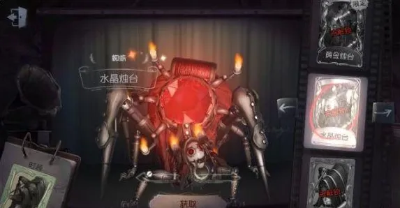 《第五人格》DLC购买建议-今日热修V1.2-Steam Deck-策略战棋