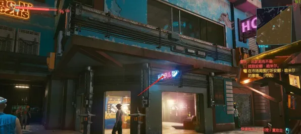 《赛博朋克2077》交易行赚钱-实时更新-每日热修-谷歌Stadia-开放世界RPG 《赛博朋克2077》交易行赚钱-实时更新-每日热修-谷歌Stadia-开放世界RPG