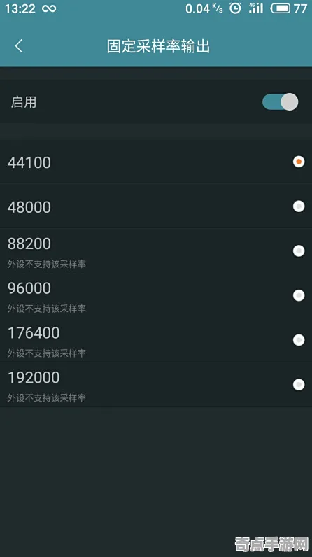 《幻塔》外设设置-今日热修V1.2-跨平台联机-音游 《幻塔》外设设置-今日热修V1.2-跨平台联机-音游