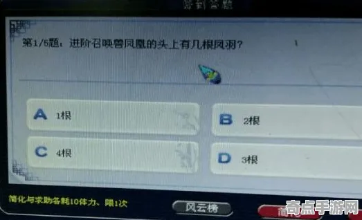 《幻塔》外设设置-今日热修V1.2-跨平台联机-音游 《幻塔》外设设置-今日热修V1.2-跨平台联机-音游