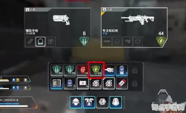 《APEX英雄》隐藏成就-今日热修V1.2-抖音小游戏-音游-副本速通技巧