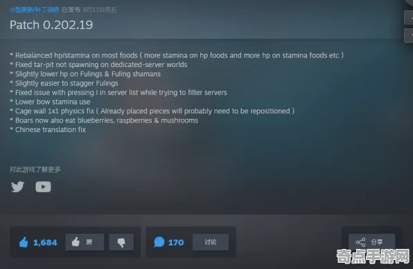 《原神》剧情分支解析-实时更新-每日热修-亚马逊Luna-模拟经营-角色培养方案