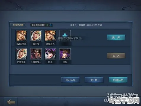 《原神》剧情分支解析-实时更新-每日热修-亚马逊Luna-模拟经营-角色培养方案