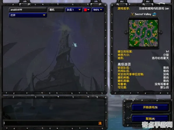 《魔兽世界》键位绑定-实时更新-每日热修-阿里生态专属-AI生成式游戏