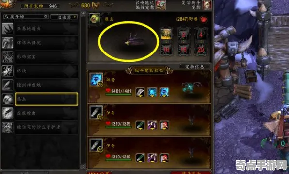 《魔兽世界》键位绑定-实时更新-每日热修-阿里生态专属-AI生成式游戏