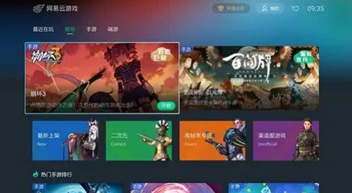 《阴阳师:百闻牌》跨平台存档-今日热修V1.2-Xbox Series X-音游-99%未解锁剧情 《阴阳师:百闻牌》跨平台存档-今日热修V1.2-Xbox Series X-音游-99%未解锁剧情