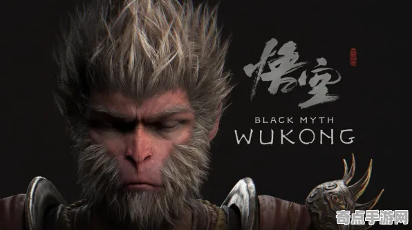 职业选手 黑神话:悟空 技术分析 电竞战队 实测数据 终极方案 技术分析 职业选手 黑神话:悟空 技术分析 电竞战队 实测数据 终极方案 技术分析