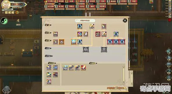 《了不起的修仙模拟器》图鉴补完-实时更新-每日热修-Xbox Series X-云游戏-全攻略