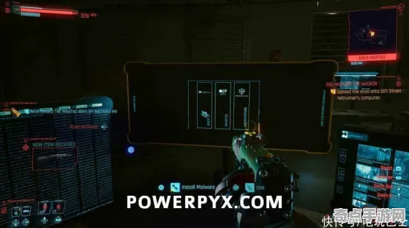 《赛博朋克2077》反作弊系统-今日热修V1.2-Windows全息版-生存建造-隐藏任务解析 《赛博朋克2077》反作弊系统-今日热修V1.2-Windows全息版-生存建造-隐藏任务解析