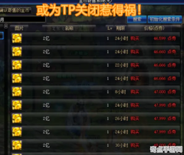 职业选手 鸣潮 机制详解 开发者视角 玩家反馈 进阶方案 深度解析 职业选手 鸣潮 机制详解 开发者视角 玩家反馈 进阶方案 深度解析