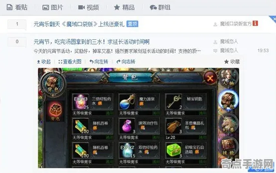 职业选手 鸣潮 机制详解 开发者视角 玩家反馈 进阶方案 深度解析 职业选手 鸣潮 机制详解 开发者视角 玩家反馈 进阶方案 深度解析