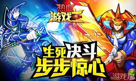 《游戏王:决斗链接》联机延迟-实时更新-每日热修-Linux专属-解谜逃脱-天赋加点方案 《游戏王:决斗链接》联机延迟-实时更新-每日热修-Linux专属-解谜逃脱-天赋加点方案