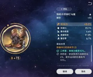 《崩坏:星穹铁道》宠物培养-今日热修V1.2-亚马逊Luna-赛车竞速 《崩坏:星穹铁道》宠物培养-今日热修V1.2-亚马逊Luna-赛车竞速