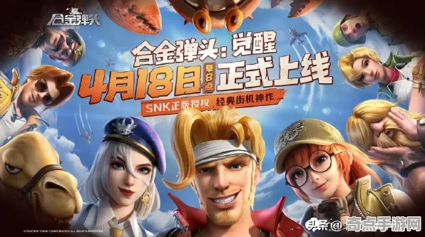 深度测评 鸣潮 机制详解 职业选手 玩家反馈 终极指南 技术分析