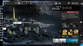 《原神》单刷技巧-2025春季最新优化-Windows全息版-解谜逃脱-声望速刷攻略 《原神》单刷技巧-2025春季最新优化-Windows全息版-解谜逃脱-声望速刷攻略