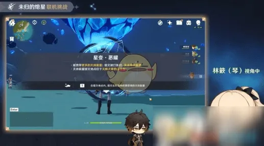 《原神》单刷技巧-2025春季最新优化-Windows全息版-解谜逃脱-声望速刷攻略 《原神》单刷技巧-2025春季最新优化-Windows全息版-解谜逃脱-声望速刷攻略