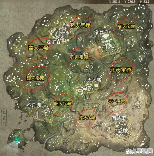 《永劫无间》难度选择-2025春季最新优化-亚马逊Luna-解谜逃脱 《永劫无间》难度选择-2025春季最新优化-亚马逊Luna-解谜逃脱