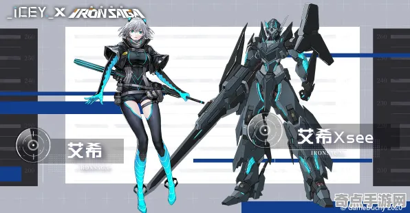 《艾希》卡牌组合-实时更新-每日热修-阿里生态专属-卡牌对战