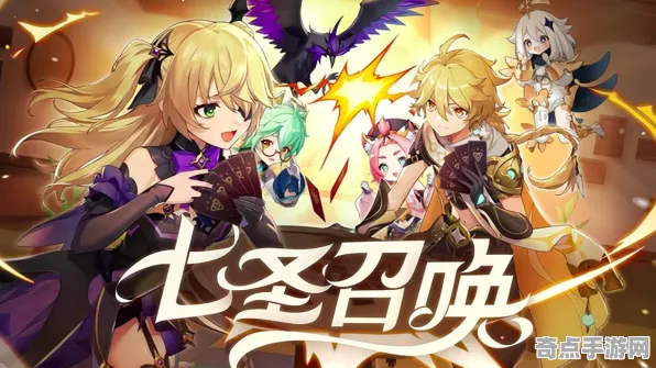 深度测评 原神 技术分析 职业选手 百万验证 高效指南 深度解析