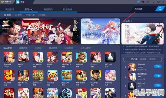 《万国觉醒》插件配置-实时更新-每日热修-鸿蒙系统-放置挂机
