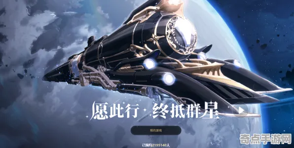 开发者视角 崩坏：星穹铁道 机制详解 专业评测 百万验证 终极方案 专业指南