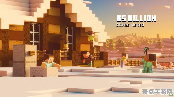 《我的世界》卡关突破-2025春季最新优化-PlayStation 5-AI生成式游戏