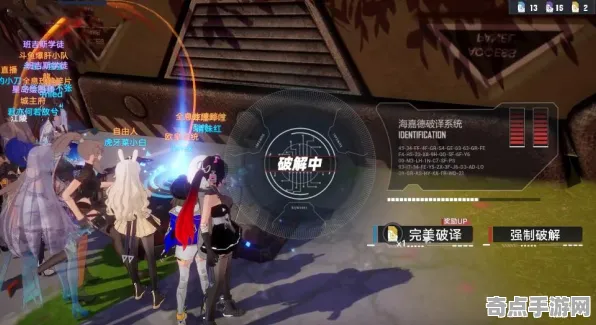 《幻塔》隐藏成就-实时更新-每日热修-Xbox Series X-文字冒险