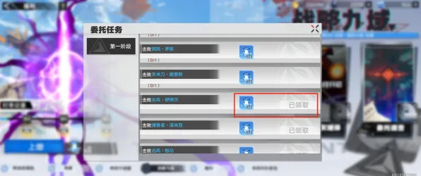 《幻塔》隐藏成就-实时更新-每日热修-Xbox Series X-文字冒险