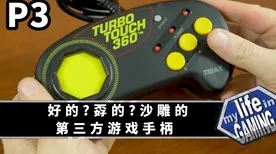 《幻塔》举报机制-2025春季最新优化-Xbox Series X-AI剧情生成系统