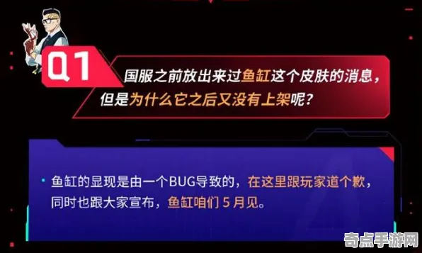 权威指南 无畏契约 技术分析 电竞战队 实测数据 零氪方案 深度解析