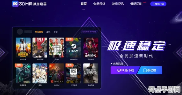 权威指南 无畏契约 技术分析 电竞战队 实测数据 零氪方案 深度解析